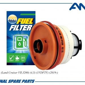 Фильтр топливный