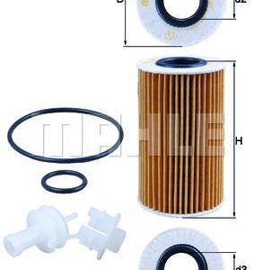 Фильтр масляный