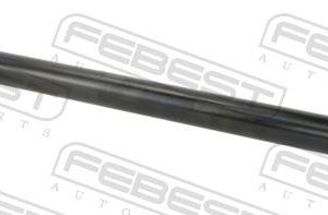 Тяга задняя продольная