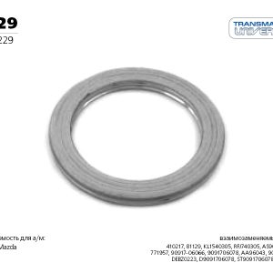 Прокладка глушителя