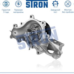 Насос водяной (помпа)