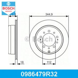 Диск тормозной задний
