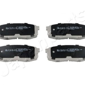 Колодки тормозные задние дисковые к-кт