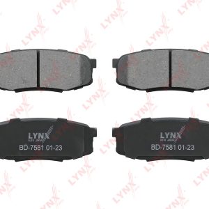 Колодки тормозные задние дисковые к-кт