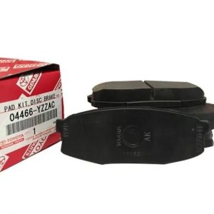 Колодки тормозные задние дисковые к-кт