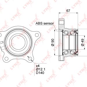 Ступица задняя