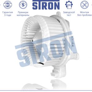 Моторчик отопителя