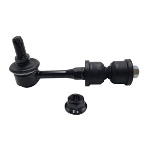 Стойка заднего стабилизатора