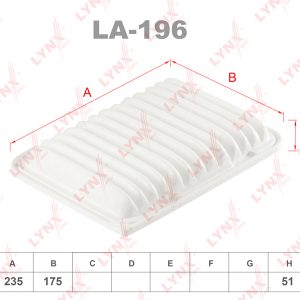 Фильтр воздушный