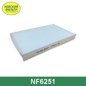 Фильтр салона