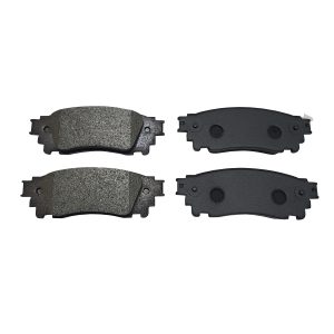 Колодки тормозные задние дисковые к-кт