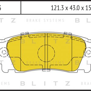 Колодки тормозные задние дисковые к-кт