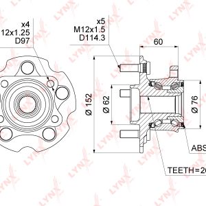 Ступица задняя
