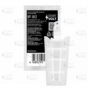 Фильтр сетчатый