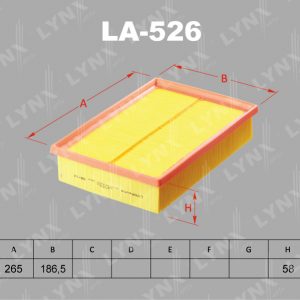 Фильтр воздушный