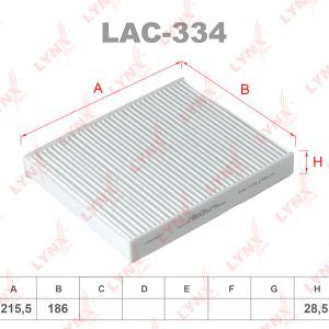 Фильтр салона