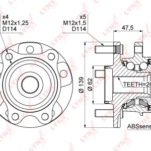 Ступица передняя