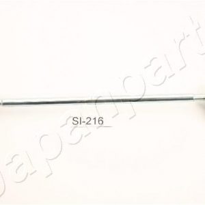 Стойка переднего стабилизатора левая