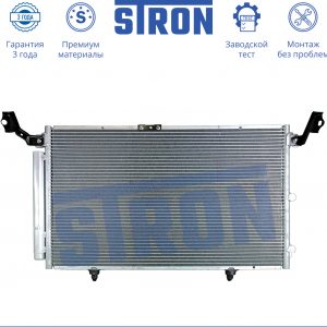 Радиатор кондиционера (конденсер)