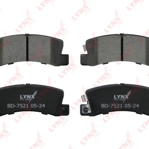 Колодки тормозные задние дисковые к-кт