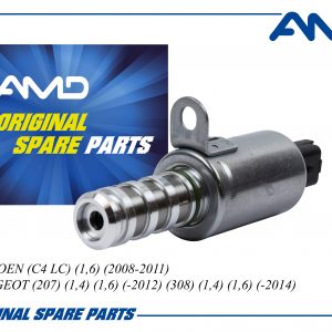 Клапан электромагн. изменения фаз ГРМ