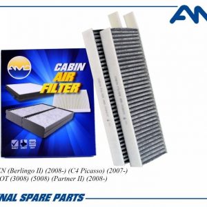 Фильтр салона