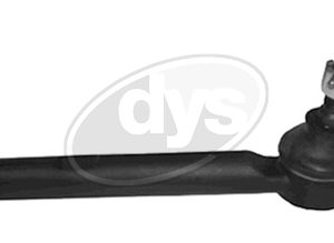 Наконечник рулевой