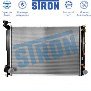 Радиатор основной