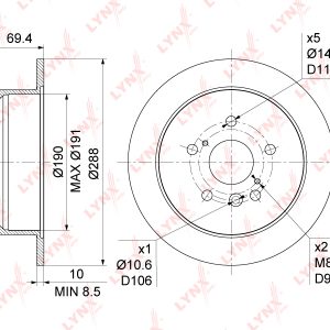 Диск тормозной задний