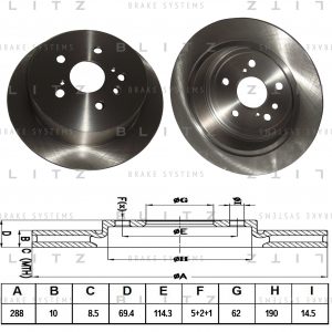 Диск тормозной задний