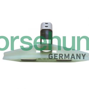 Успокоитель