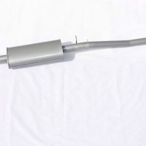 Глушитель дополнительный