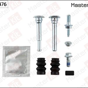 Направляющая суппорта (к-кт)