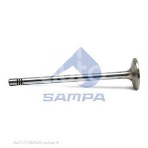 Клапан впускной