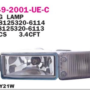 Фара противотуманная правая