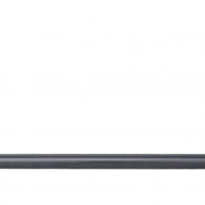 Стабилизатор передний