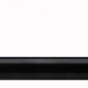 Тяга рулевая поперечная