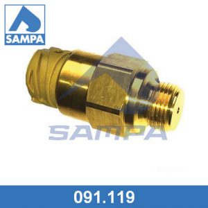 Датчик давления топлива