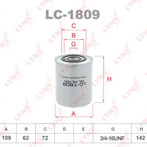 Фильтр масляный