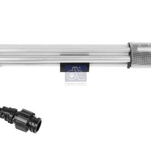 Топливозаборник