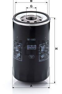 Фильтр масляный