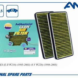 Фильтр салона