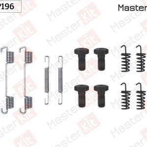 Установочный к-кт колодок ручного тормоза