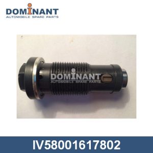 Натяжитель цепи