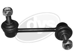 Стойка переднего стабилизатора правая