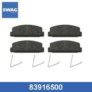 Колодки тормозные задние дисковые к-кт