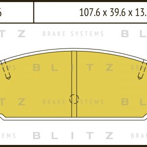 Колодки тормозные задние дисковые к-кт