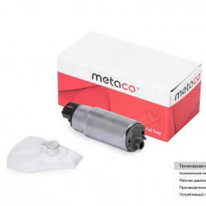 Насос топливный электрический