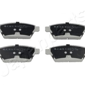 Колодки тормозные задние дисковые к-кт