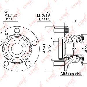 Ступица задняя